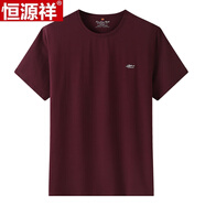 恒源祥品牌高檔男裝加肥加大碼短袖T恤男特大號寬松純棉半袖汗衫肥佬胖 酒紅色 2XL