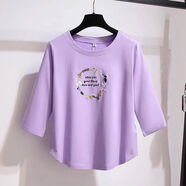 索宛亦（SUOWANYI）新款七分袖春韓版中袖圓領(lǐng)寬松刺繡花朵字母百搭T恤上衣女 紫色繡花圖【】 3XL 建議140-160斤