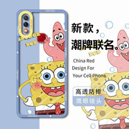 飛克斯 vivonex手機(jī)殼 nex保護(hù)套前置后置透明硅膠鏡頭全包防摔漸變創(chuàng)意卡通海綿寶寶情侶軟殼 NEX后置指紋版【茄子海綿寶寶】