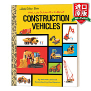 My Little Golden Book About Construction Vehicles 英文原版繪本 工程車(chē)輛 蘭登書(shū)屋精裝小金書(shū) 英文版 進(jìn)口英語(yǔ)原版書(shū)籍