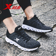 特步男鞋運動鞋跑步鞋男春夏季新款網(wǎng)面皮面慢跑鞋輕便休閑加絨減震旅游鞋跑鞋男 9283黑灰/飛織 39