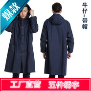 FGHGF帶帽藍(lán)大褂工作服男女牛仔大褂勞保服倉庫服工裝加厚連帽大褂牛仔 牛仔連帽紐扣大褂 大號