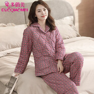 多俏美秋冬季睡衣女純棉夾棉襖三層保暖加厚加棉全棉冬款冬天家居服套裝 TG66048 套裝 XL