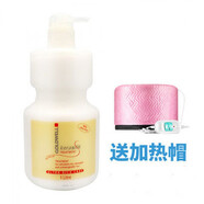 Goldwell歌薇蠶絲蛋白發(fā)膜護理倒膜免蒸焗油營(yíng)養水療素哥薇護發(fā)素 歌薇老款發(fā)膜+電熱帽