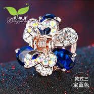 發(fā)夾女成人仿水晶蝴蝶結頂夾小號劉海發(fā)卡韓國一字夾小抓夾迷你飾品韓版頭飾發(fā)飾 款式3-寶藍色