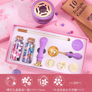 宮廷格格 馬卡龍火漆套裝全套歐式復古典圖案印章禮盒信封口封緘蠟粒蠟戳火漆勺文藝小清新創(chuàng  )意學(xué)生文具套裝 小號火漆9件套-馬卡龍紫+紫蠟燭20+紫火爐1