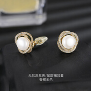 復古宮廷無(wú)痛耳夾無(wú)耳洞女淡水珍珠耳環(huán)簡(jiǎn)約氣質(zhì)高級感夾式假耳釘 面包形淡水珠！耳夾〖香檳金色〗
