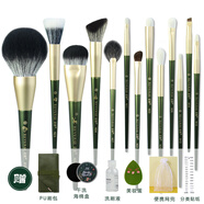 逆齡摩登時代圣誕滄州化妝工具刷子套裝散粉刷眼影刷化妝刷套刷 摩登時代圣誕款(刷包款) 人造纖維
