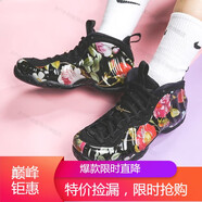 耐克（NIKE）女鞋新款Foamposite 女款噴泡氣墊緩震經(jīng)典運(yùn)動(dòng)休閑鞋耐磨籃球鞋 AA3963-002 花卉噴 40.5