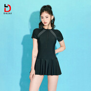 黛岱泳衣女連體裙式平角顯瘦遮肚泡溫泉學(xué)生大碼保守沖浪潛水運動(dòng)泳裝 2102灰 L （155-168cm，95-112斤）