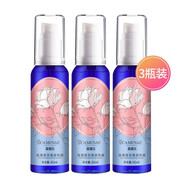 嘉媚樂(lè)嘉媚樂(lè)玫瑰提亮保濕純露補(bǔ)水保濕亮膚噴霧濕敷水大容量亮澤精華水 60ml*3