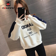 AEMAPE上衣女2025春秋冬季新款裝洋氣薄款小個(gè)子衛衣女加絨外套 白色【SANOID不加絨】 S _建議80-95斤