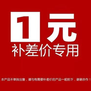 九美子黑珍珠套裝水乳補(bǔ)水保濕提亮緊致滋潤(rùn)肌膚實(shí)體店護(hù)膚品化妝品正品 好平反1