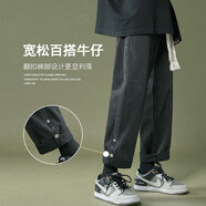 迪伽達(dá)牛仔褲男裝春夏季簡(jiǎn)約寬松港風(fēng)復(fù)古休閑潮牌時(shí)尚九分褲子男士學(xué)生 HCFS-452黑色 M 【建議80-100斤】