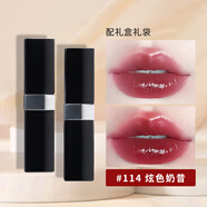 香奈兒（Chanel）coco bloom可可小姐口紅炫色銀管唇膏送女友老婆閨蜜七夕禮物禮盒 114 炫色奶昔【一支裝】 配送禮盒禮袋