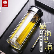 希諾（HEENOOR）雙層玻璃杯透明商務(wù)男士水杯時(shí)尚辦公水晶泡茶杯子 6901【310ml】