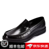 沙馳（SATCHI）男鞋2025新款休閑商務(wù)男士皮鞋厚底耐磨舒適百搭樂(lè)福鞋一腳蹬 黑色 43 【歐碼】偏大一碼