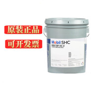溫滑脂TEMP SHC 32復合鋰Mobil TEMP100 460紅色 TEMP SHC 32 16KG
