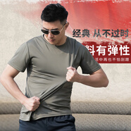 尤薩火焰藍(lán)體能服套裝男訓(xùn)練服夏季體能服短袖體能訓(xùn)練軍圓領(lǐng)速干t恤 灰體能服（單短袖） 190/112-116