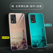 好機(jī)友oppoK10活力版夜光玻璃手機(jī)殼K10活力保護(hù)套o(hù)ppo防摔全包軟薄情侶5G版男液態(tài)硅膠女個(gè)性寶可夢(mèng)定制 鐵塔+全屏鋼化膜+指環(huán)+掛繩 OPPO K10 活力版