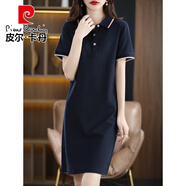 皮爾卡丹2025春夏新款純色女POLO襯衫領(lǐng)純棉A字連衣裙休閑中長運(yùn)動(dòng)款T恤裙 藏藍(lán)色-撞邊款 XL