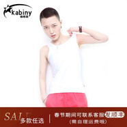 kabiny 束胸les tt束身衣 無繃帶加強(qiáng) 束胸背心內(nèi)衣 長款外穿 010 白色 L