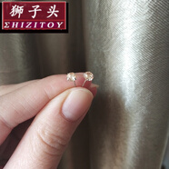 獅子頭迷你鑲鉆鋯石S925銀耳釘日韓百搭簡(jiǎn)約耳骨釘小巧養(yǎng)耳洞男女新年禮物 虎年 香檳色4mm一對(duì)