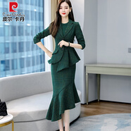 皮爾卡丹毛呢套裝裙連衣裙2023小香風(fēng)秋冬新款女裝修身收腰魚尾包臀兩件裝 綠色 L