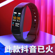 正港（ZGO）電子手表學(xué)生手表男震動(dòng)鬧鐘計步心率監測防水運動(dòng)手環(huán)生日禮物 693黑色【持久續航，智能彩屏】