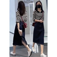 蕭遇（XIAOYU）2025年春天夏季新款女士兩件套裝牛仔連衣裙小個子時尚氣質(zhì)衣服 套裝 L 108-118斤