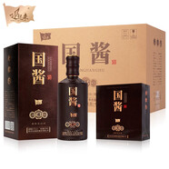 追起來(lái)酒國醬  新款珍藏版1949 高度白酒 醬香型 53度 禮盒裝 追起來(lái)