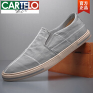 卡帝樂(lè)鱷魚(yú)（CARTELO）男士夏季老北京冰絲帆布鞋一腳蹬懶人樂(lè)福休閑板鞋單鞋子軟底透氣 灰色 41
