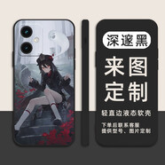 紅米note12手機殼定制液態(tài)硅膠turbo照片小米pro男女圖片diy動漫二次元新款全包軟殼保護套 深邃黑-下單圖片型號留言客服 紅米note12pro