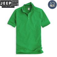 JEEP SPIRIT純棉夏季polo.衫男短袖上衣翻領t恤全棉簡約寬松透氣帶領商務休閑 草綠色 S 男款