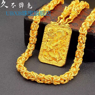 DRSJ越南鍍沙金項鏈男粗款仿真純黃金色999鍍金麻花不易掉色大金鏈子 布紋龍+大龍牌