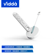 Vidda海信 Vidda K1G 智能魔盒 电视盒子 4K超高清 家用机顶盒 蓝牙双频WiFi 无线投屏 老电视升级