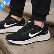 耐克（NIKE）官方網(wǎng)艦店 男鞋 秋季新款運動(dòng)鞋子氣墊AIR ZOOM透 登月24/STRUCTURE/AIR ZOOM 41