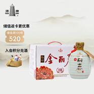 塔牌 金麗春十年 半干型 紹興黃酒 350ml*6瓶 整箱裝