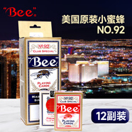 Bee撲克牌紙牌美國原裝小蜜蜂no92一條12付裝6紅6藍德州撲克牌花切
