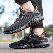 阿迪達(dá)斯（Adidas）跑步鞋男鞋女鞋2025新款夏季BOUNCE阿爾法小椰子鞋輕 GZ8991 36.5
