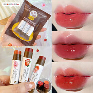 韓泊莉（HANBOLI） 三支袋裝潤唇膏滋潤保濕補水唇紋唇膜精華學生女偽素顏防干裂野莓有色唇膏 A款(蜜桃+桃花+草莓）