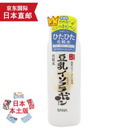 天然有機彩妝【JD物流 日本直郵】日本進(jìn)口SANA莎娜豆乳 Q10 豆乳化妝水 200ml 清爽型