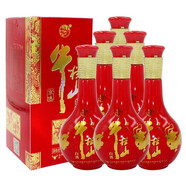 牛欄山000 二鍋頭 百年京味50度濃香型 白酒禮盒 整箱 500ml *6瓶(內含3個(gè)禮袋)