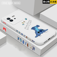 iQOO neo6手機殼vivo iqooneo6SE保護套直邊液態(tài)硅膠防摔軟殼散熱簡約防指紋新年款 iqooneo6/SE【奶油白+倒立史迪奇】鋼化膜