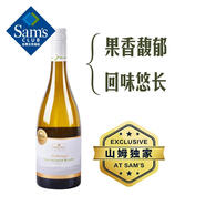 Member's Mark 新西蘭進口 馬爾堡長相思干白葡萄酒 750毫升 750mL