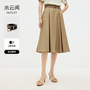 水云間中長(cháng)款壓褶半身裙女高腰西裝裙子時(shí)尚百搭通勤2025秋季新款 卡其 S