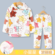 北極月（BEIJIYUE）秋冬季兒童法蘭絨睡衣男孩寶寶珊瑚絨套裝男童女童加厚家居服 【套裝】法蘭絨小星星 90cm