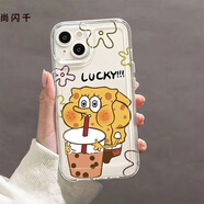尚閃千適用于榮耀X70i手機殼海綿寶寶華為Nova14情侶卡通P30直邊透明Mate60硅膠軟套暢享80全包防摔 【奶茶海綿寶寶】軟殼 榮耀80PRO