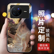 洛曼歐 vivox80手機(jī)殼來圖定制pro/x70/x60/x50玻璃外殼男款全包防摔硅膠軟手機(jī)套 玻璃殼定制-下單圖片型號(hào)留言客服
