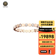 尚美巴黎（CHAUMET） 買手代購(gòu)  BEE MY LOVE 愛巢系列經(jīng)典蜂窩鉆石戒指對(duì)戒婚戒禮物 18k玫瑰金 半鉆2.5毫米 081933 45